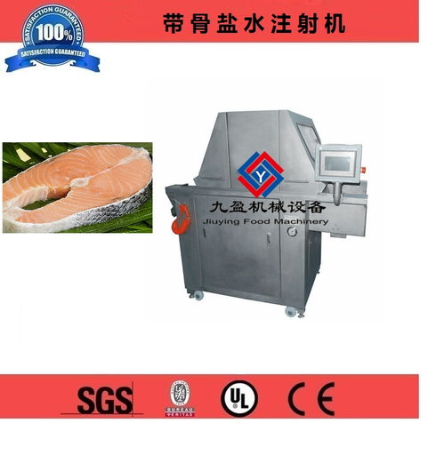 探索餐桌上的海洋風(fēng)味 鹽水黃花魚的市場報(bào)價(jià)、廠家選擇與小食雜店銷售指南